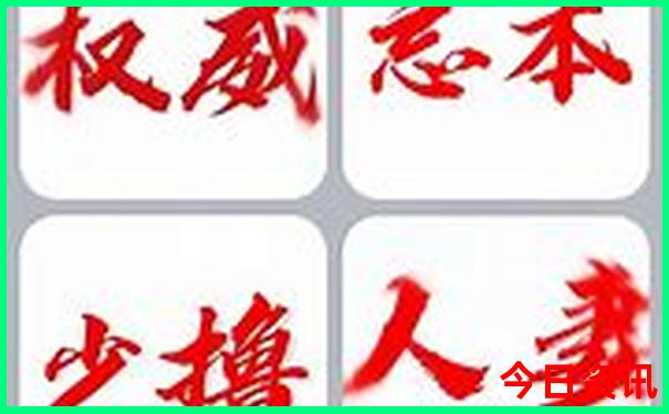 云南游攻略5天自由行